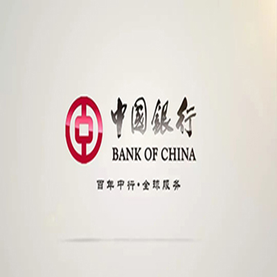 石家庄中国银行中银e贷